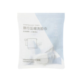 Compressed Towels (20 pcs)