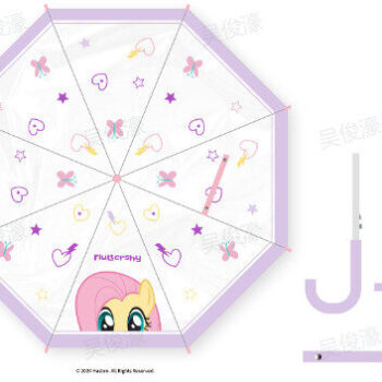 My Little Pony Collection Transparent Long-Handle Umbrella (Fluttershy)