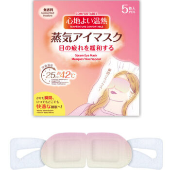Natural Series Steamed Eye Masks (5 pcs)(Unscented)