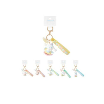 Cinnamoroll Party Series Keychain